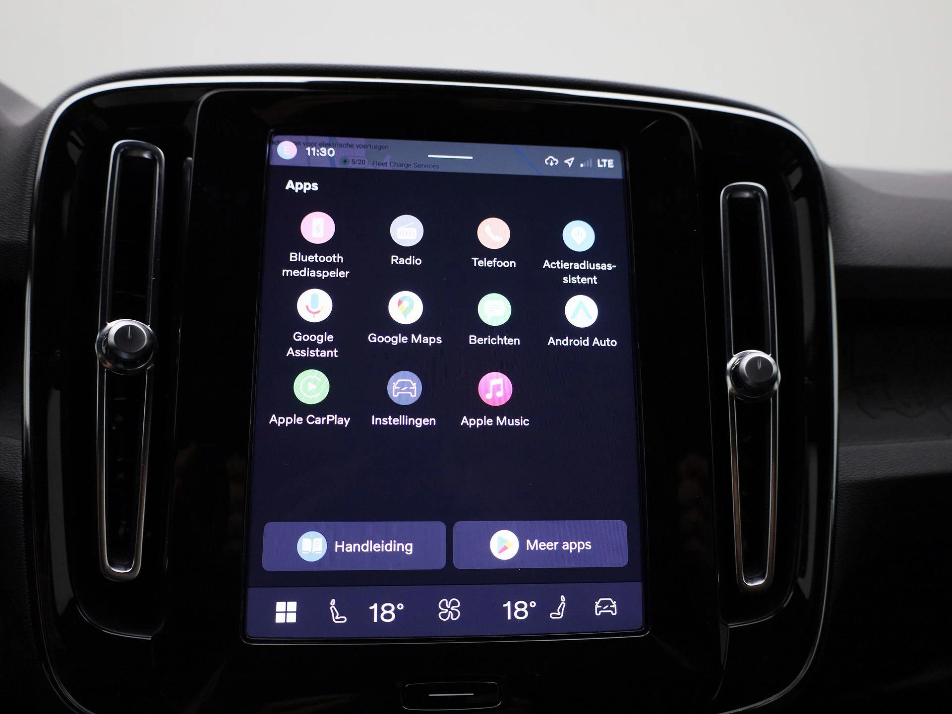 Volvo-XC40-image-17