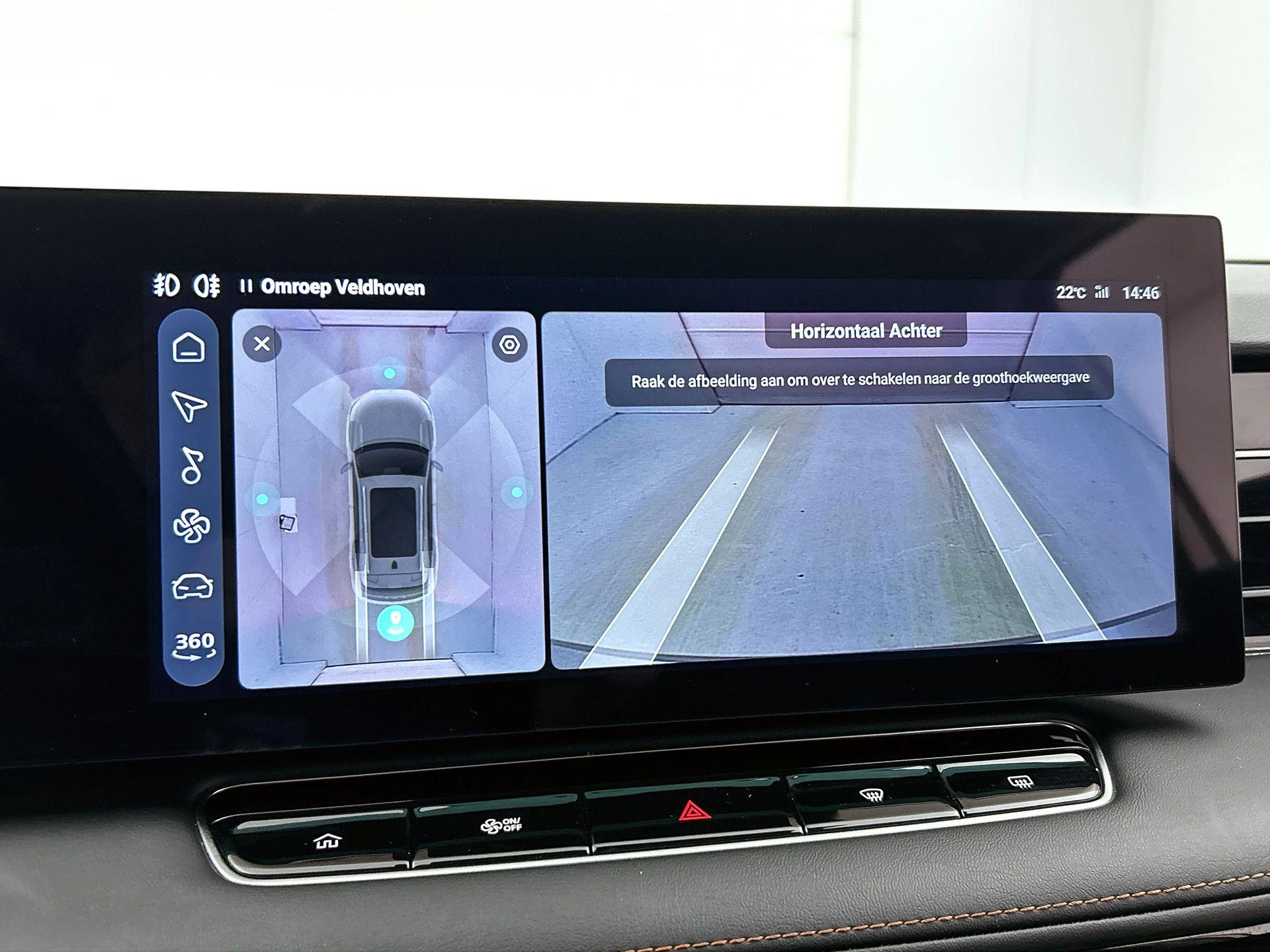MG HS 1.5 PHEV Aut. Luxury
