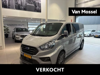 Ford Transit Custom 320 2.0 TDCI L2H1 MS-RT Limited DC