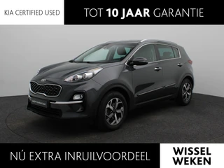 Kia Sportage 1.6 T-GDI DynamicLine