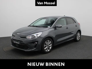 Kia Rio 1.0 T 100 Pulse