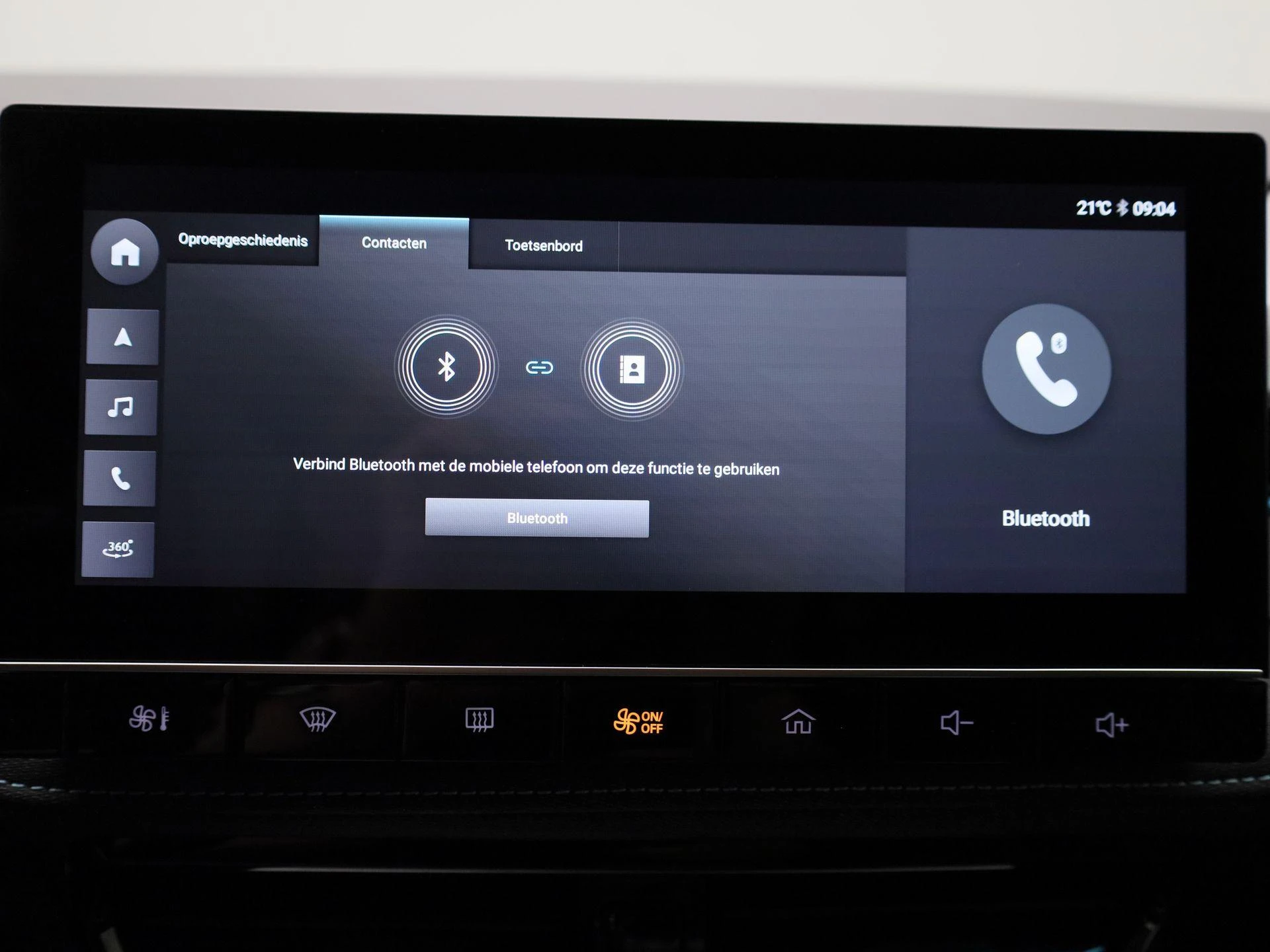 MG MG5 Long Range Luxury 61 kWh