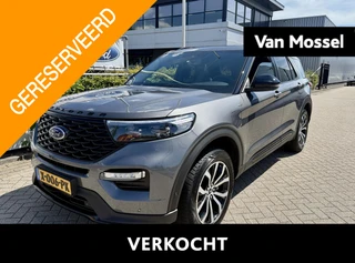 Ford Explorer 3.0 V6 EcoBoost PHEV ST-Line