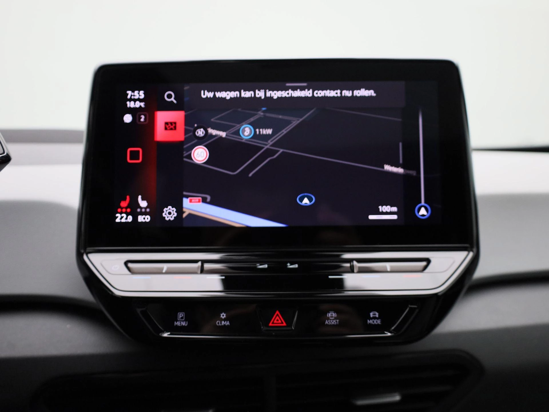 Volkswagen ID.3 First Max 58 kWh