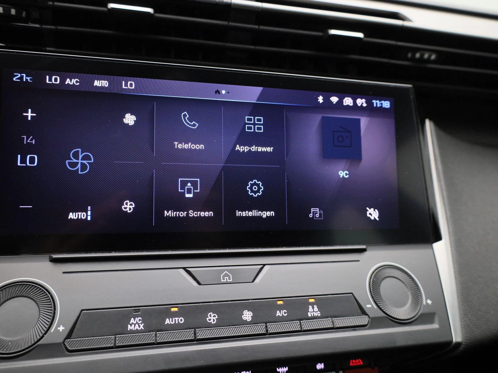 Peugeot-308-image-17