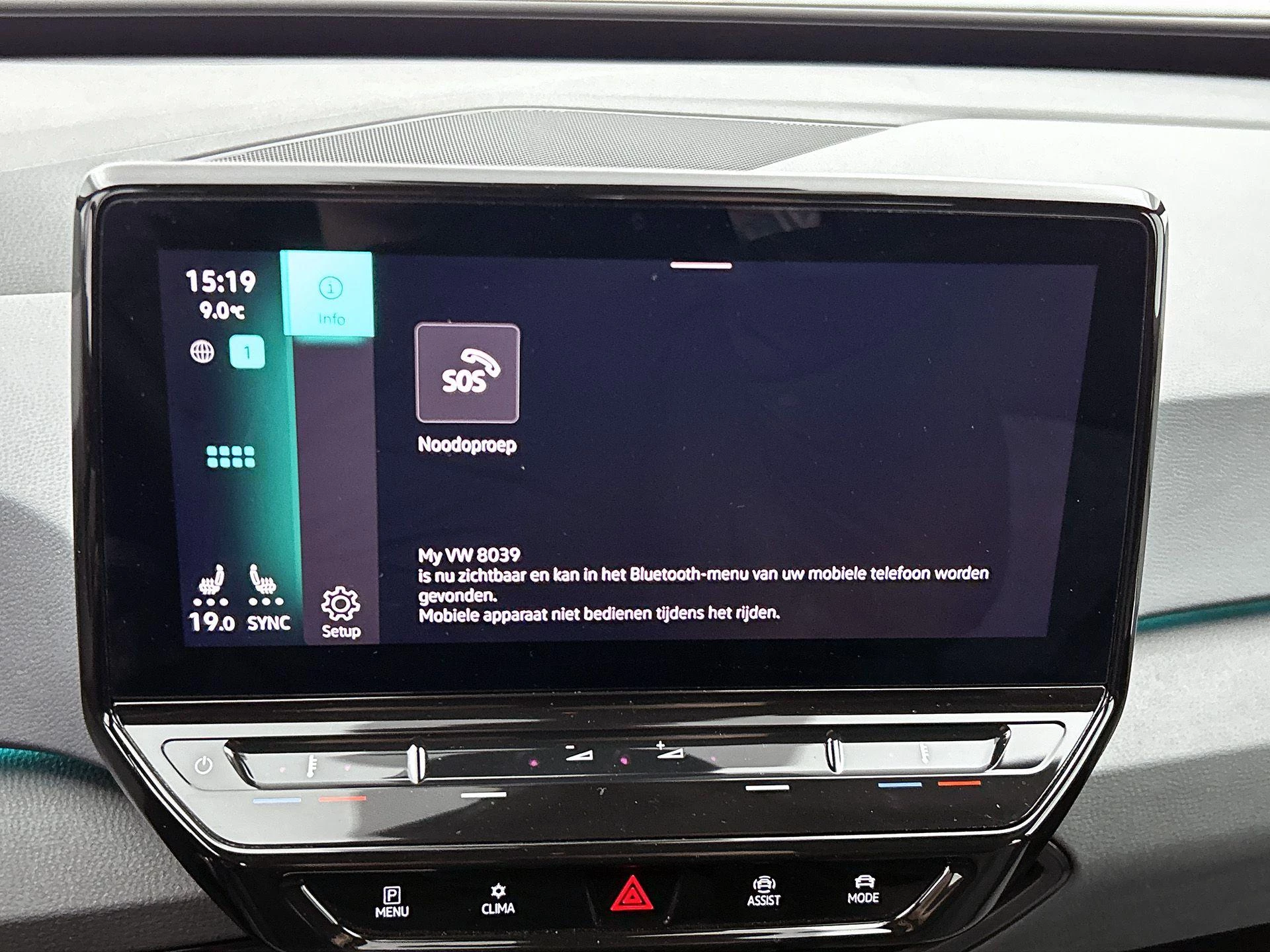 Volkswagen-ID.3-image-11