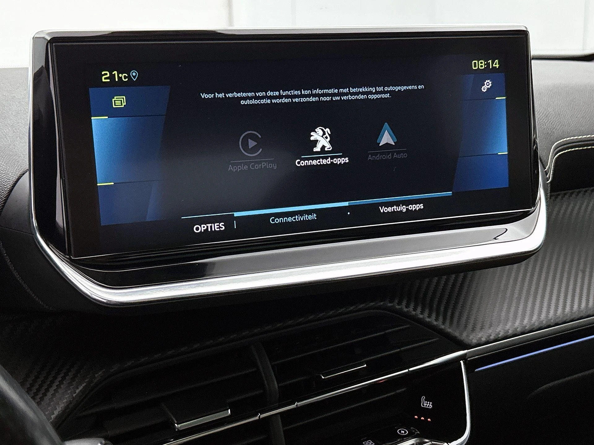 Peugeot-e-2008-image-14