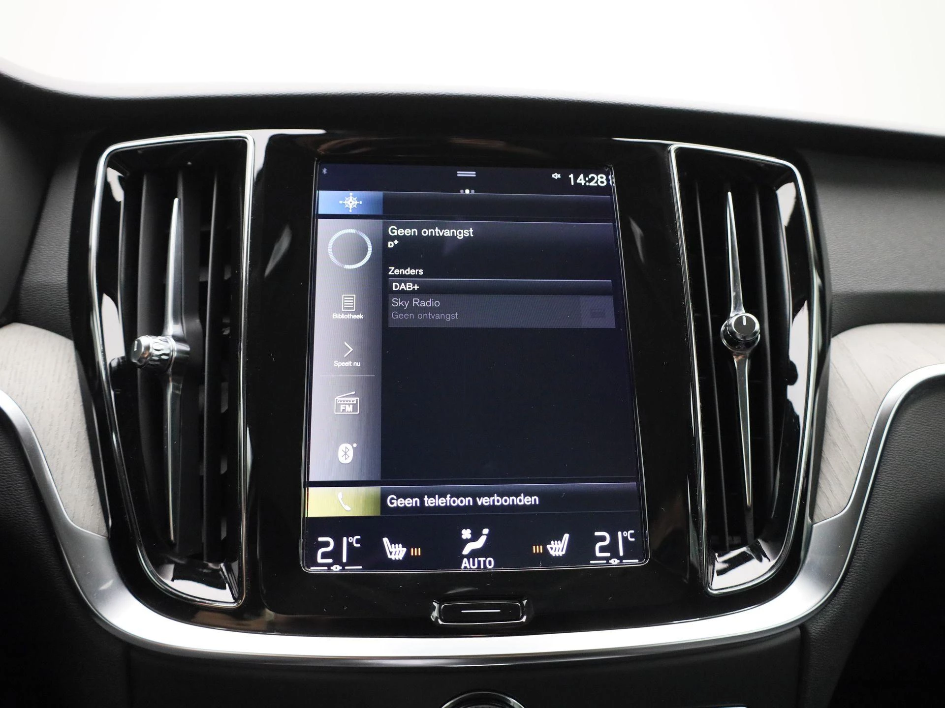 Volvo V60 2.0 T6 Recharge AWD Inscription