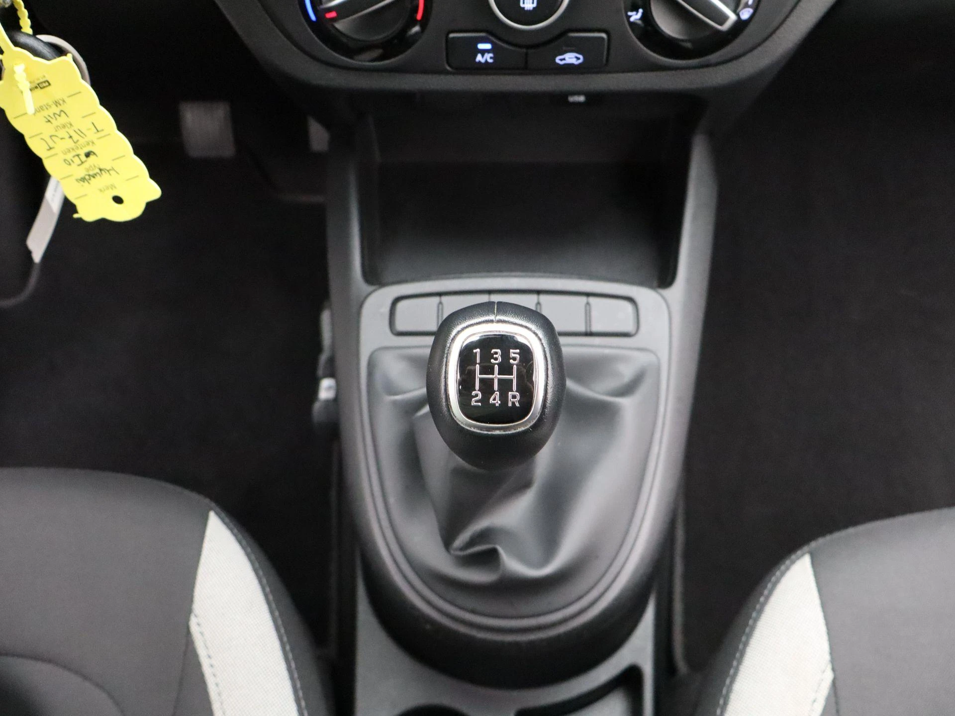 Hyundai-i10-image-10