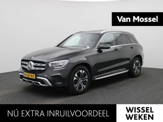 Mercedes-Benz GLC 200 4MATIC Business Solution
