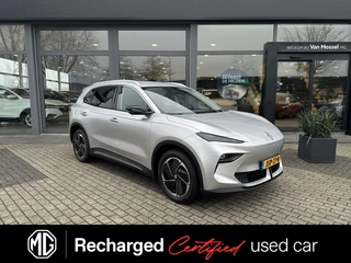 MG MGS5 Luxury 64 kWh