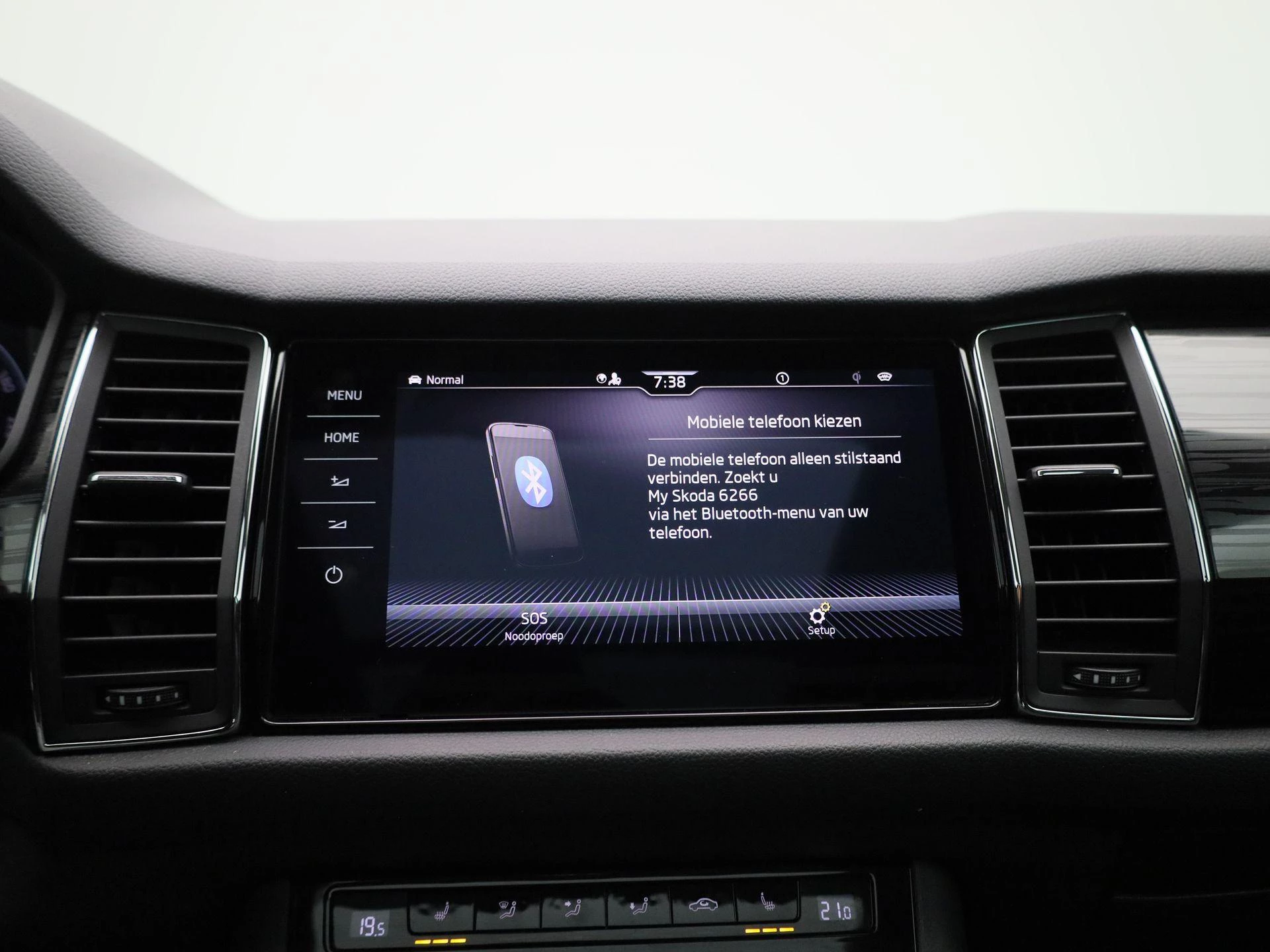 Škoda-Kodiaq-image-25