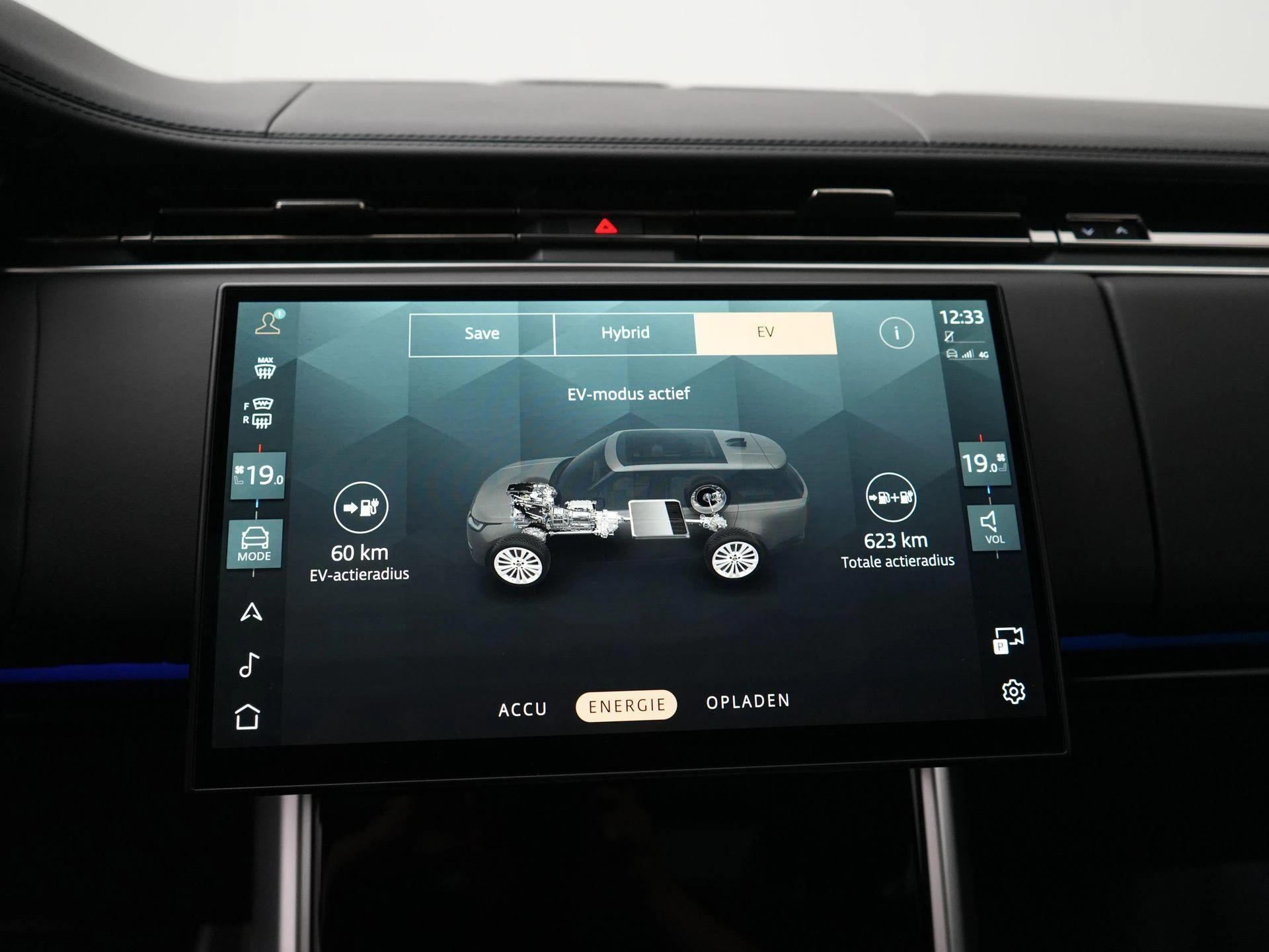 Land Rover-Range Rover-image-31