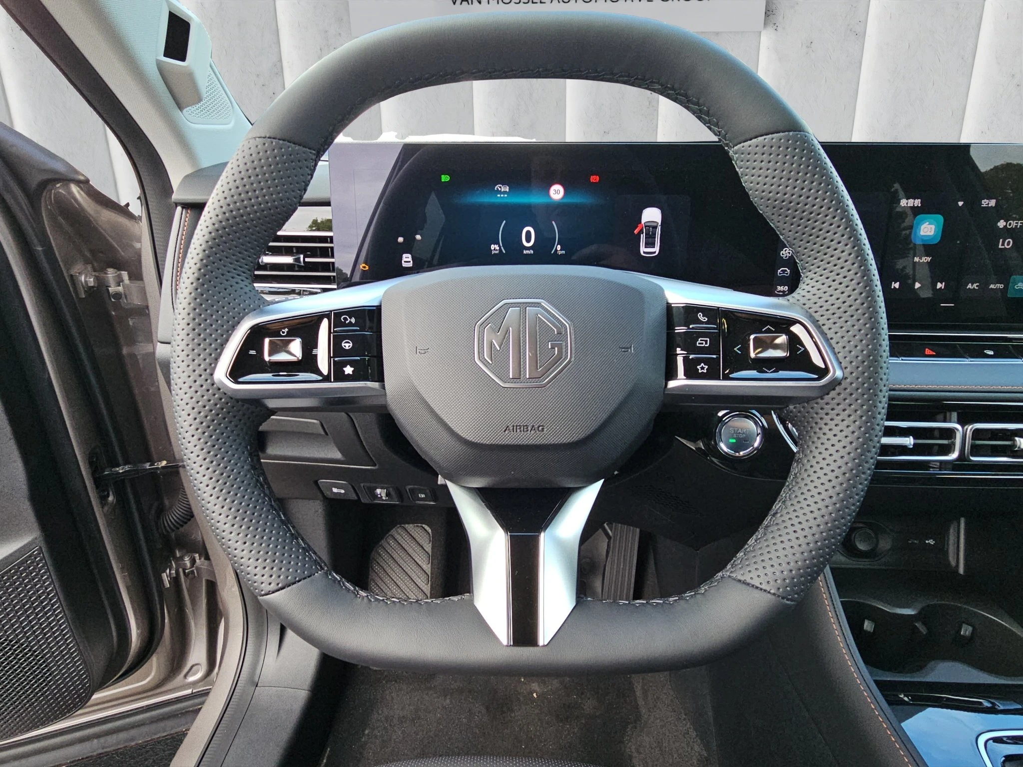 MG-HS-image-12