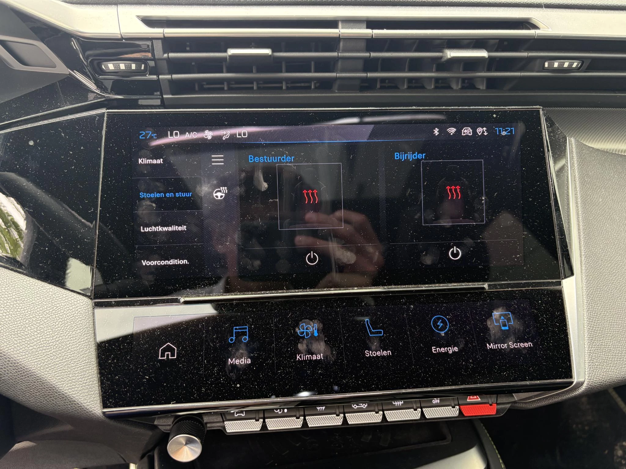Peugeot 408 1.6 HYbrid GT 225 EAT8 First Edition