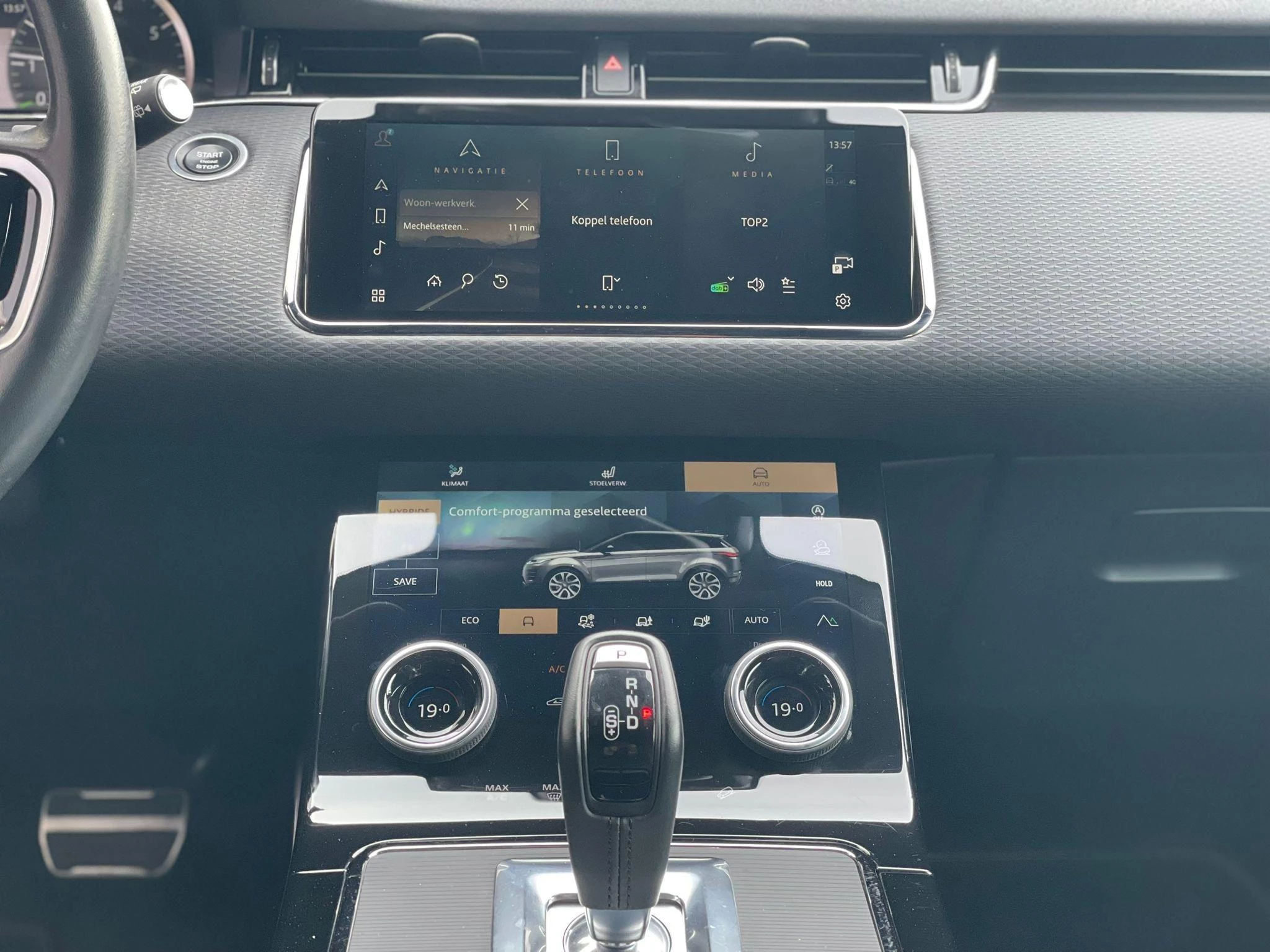 Land Rover Range Rover Evoque P300e R-Dynamic S Plug-In Hybride