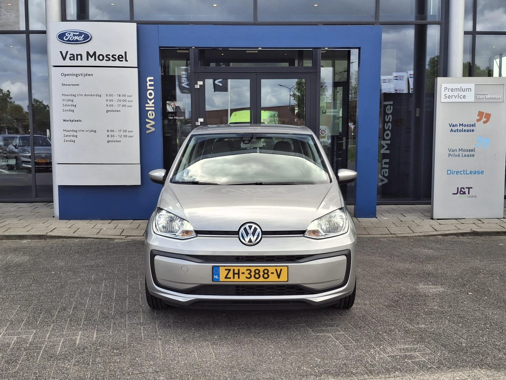 Volkswagen up!
