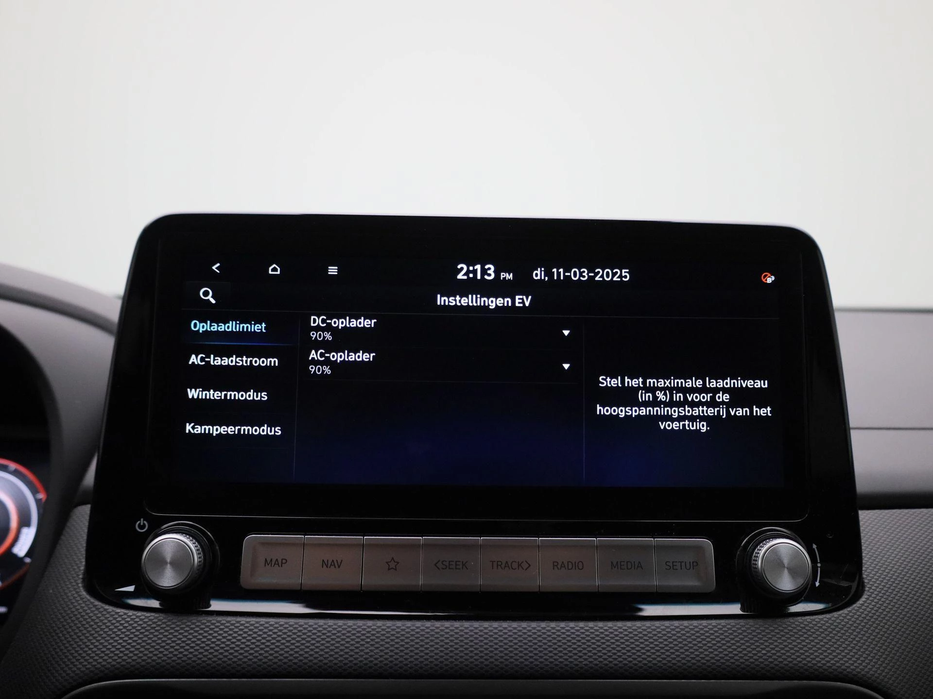 Hyundai-Kona-image-28