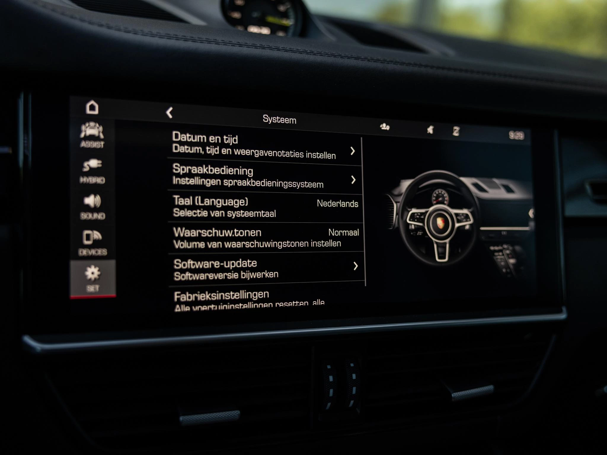 Porsche Cayenne 3.0 E-Hybrid