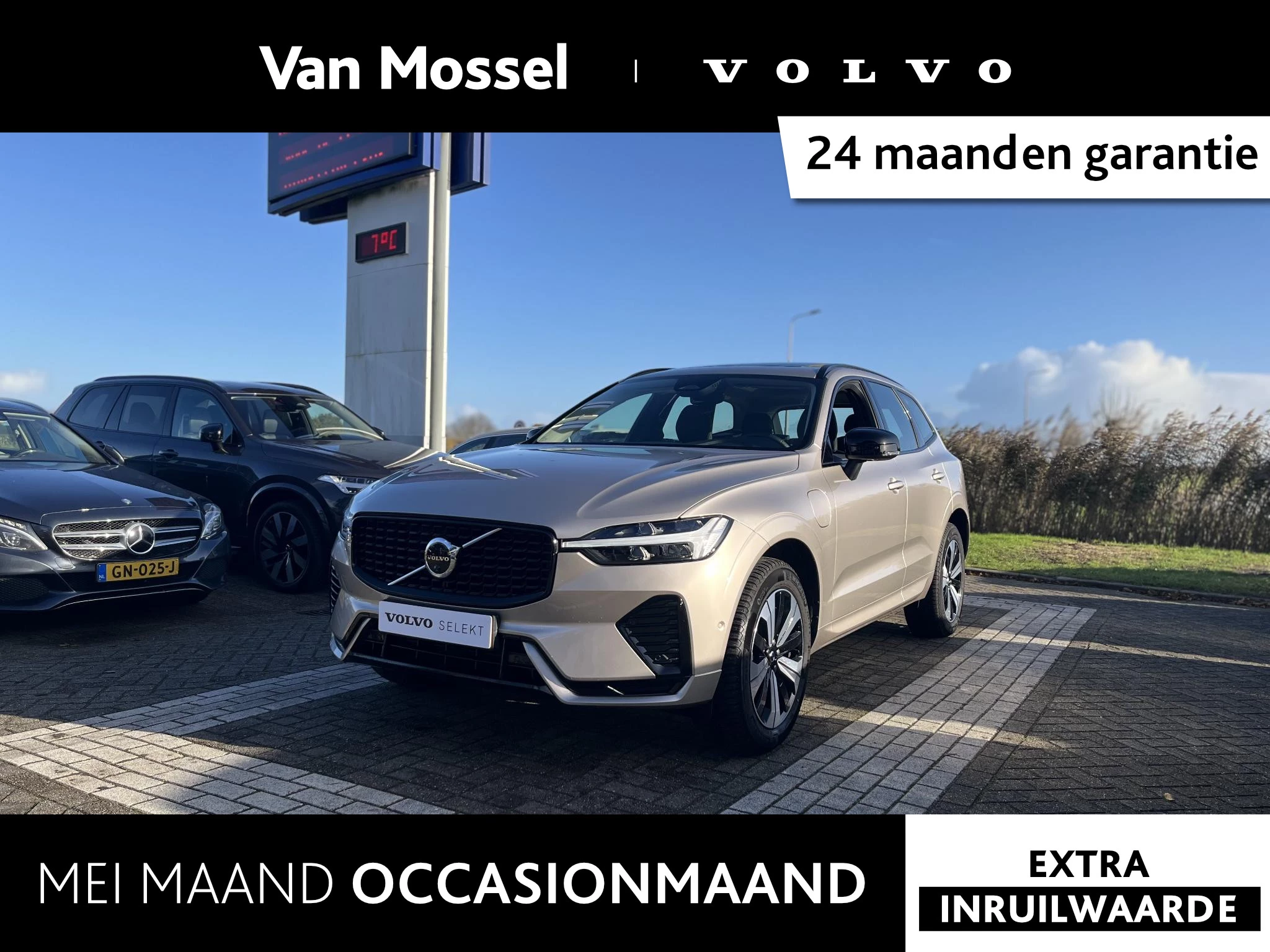Volvo-XC60-image-0