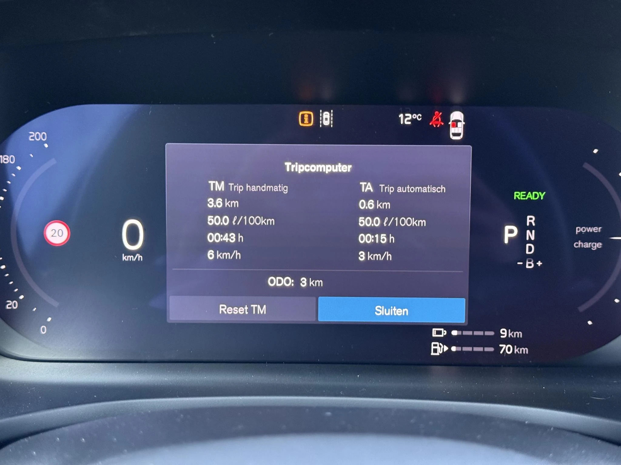 Volvo-V60-image-27