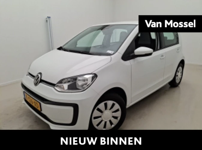 Volkswagen-up!-image-0