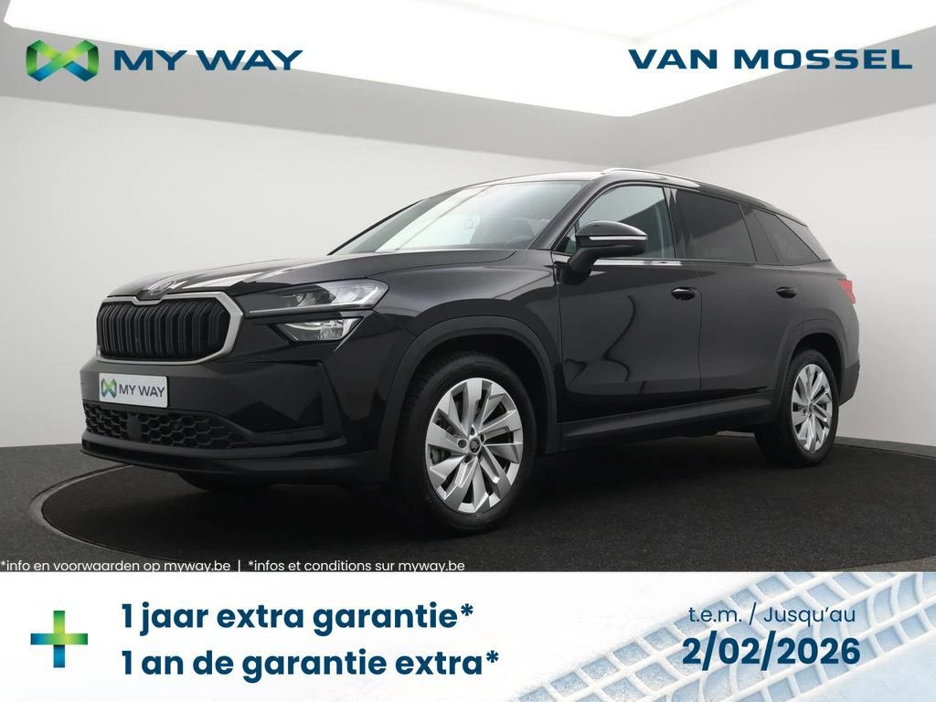 Škoda-Kodiaq-image-0