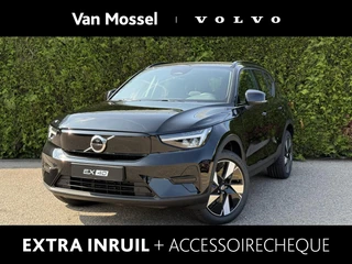 Volvo EX40 Single Motor Extended Range Plus Europa 82 kWh