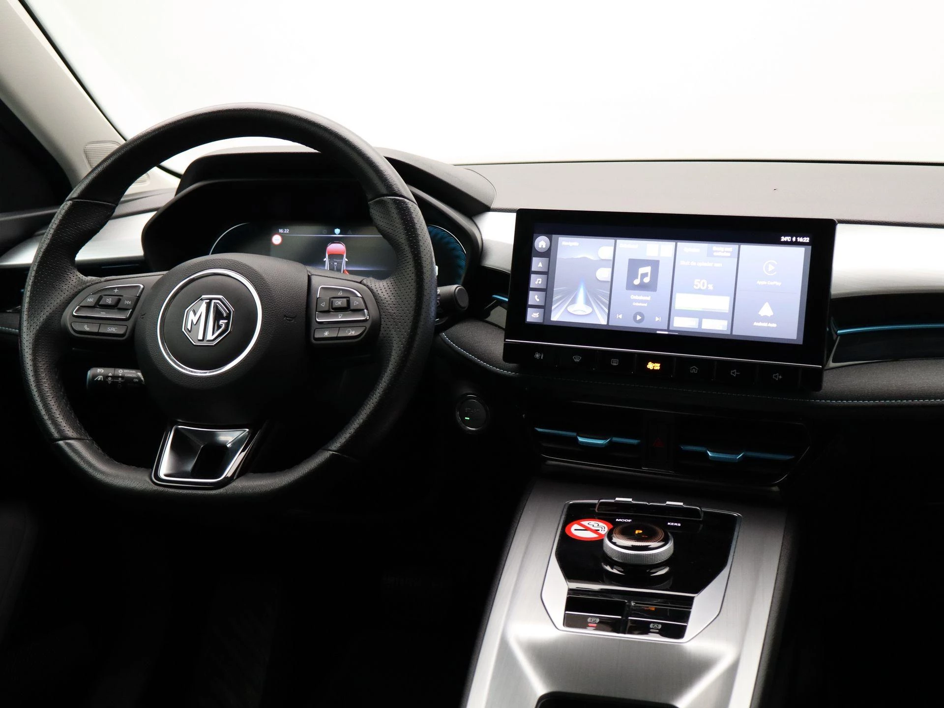 MG-MG5-image-29