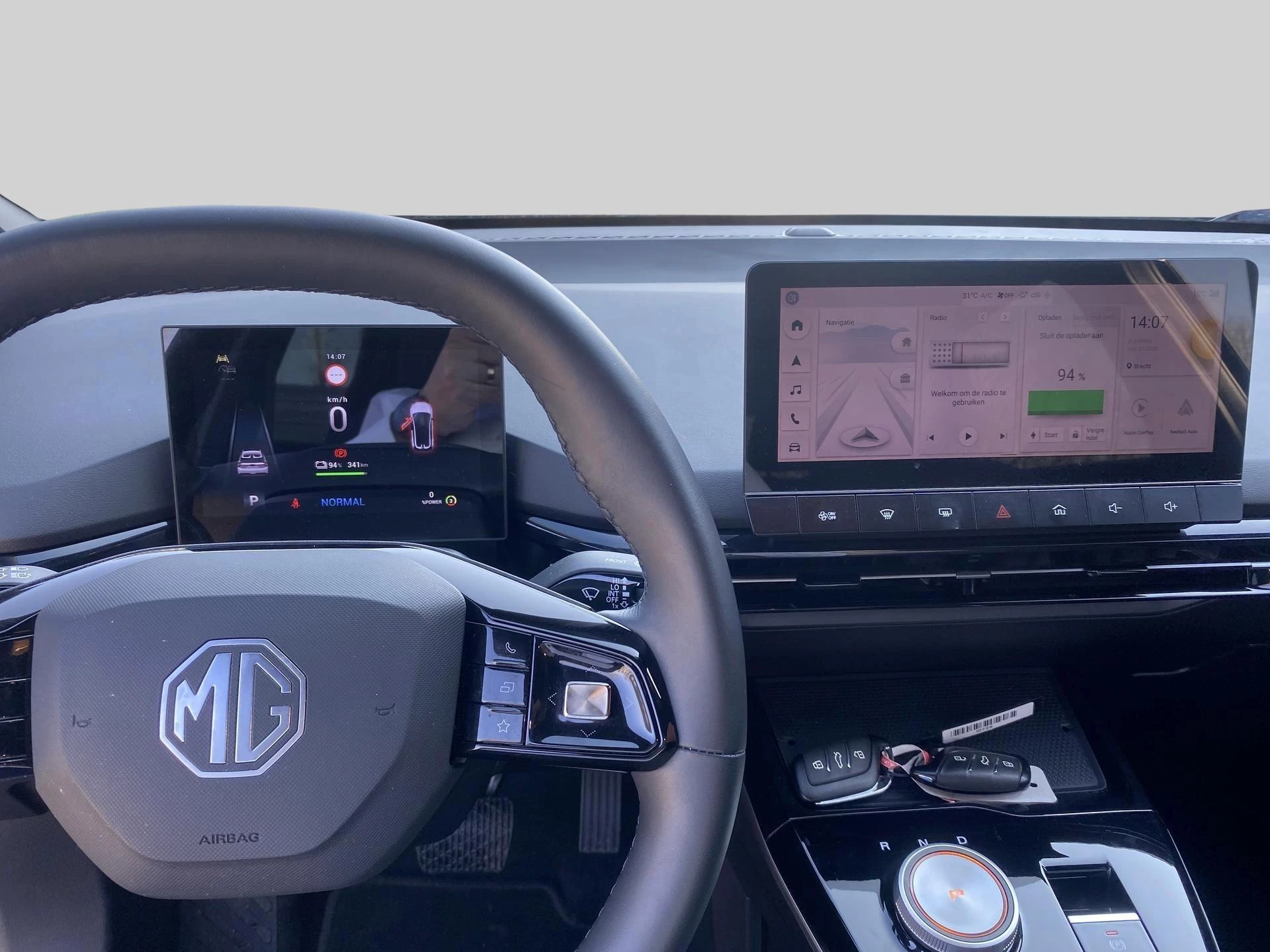 MG MG4 64 kWh Luxury