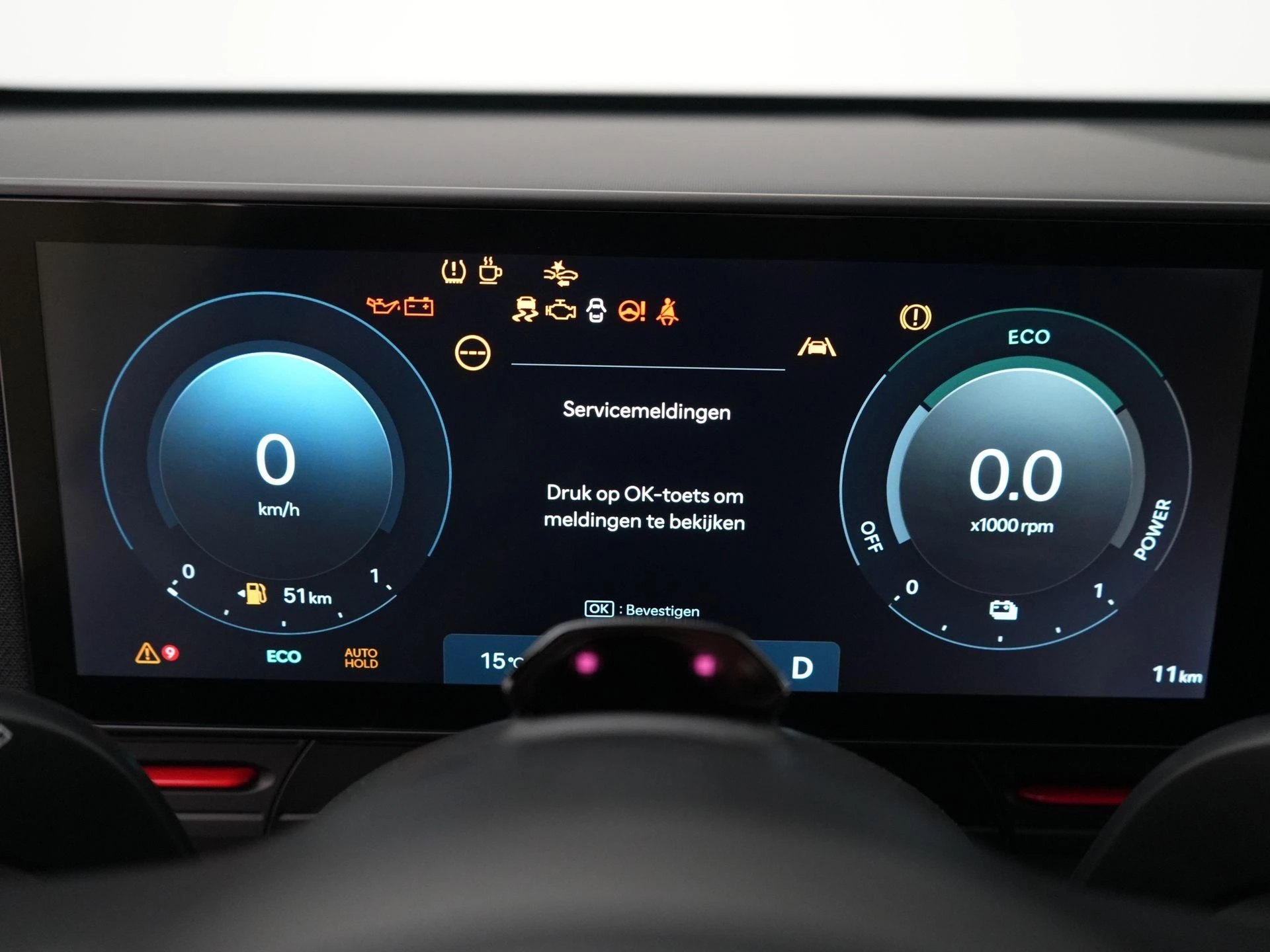 Hyundai-Kona-image-10