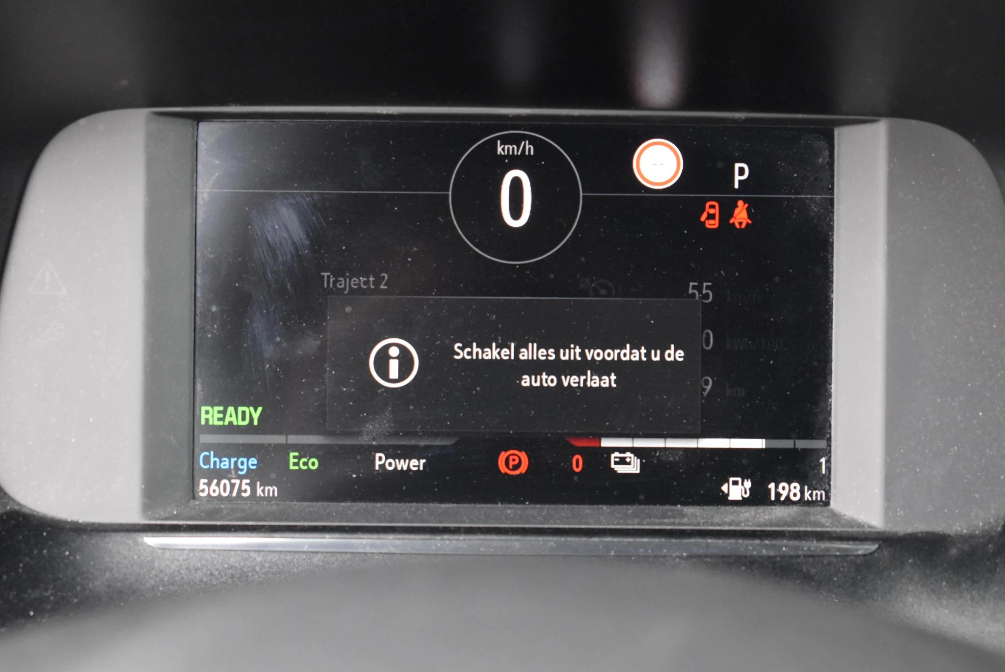 Opel-Corsa-e-image-20