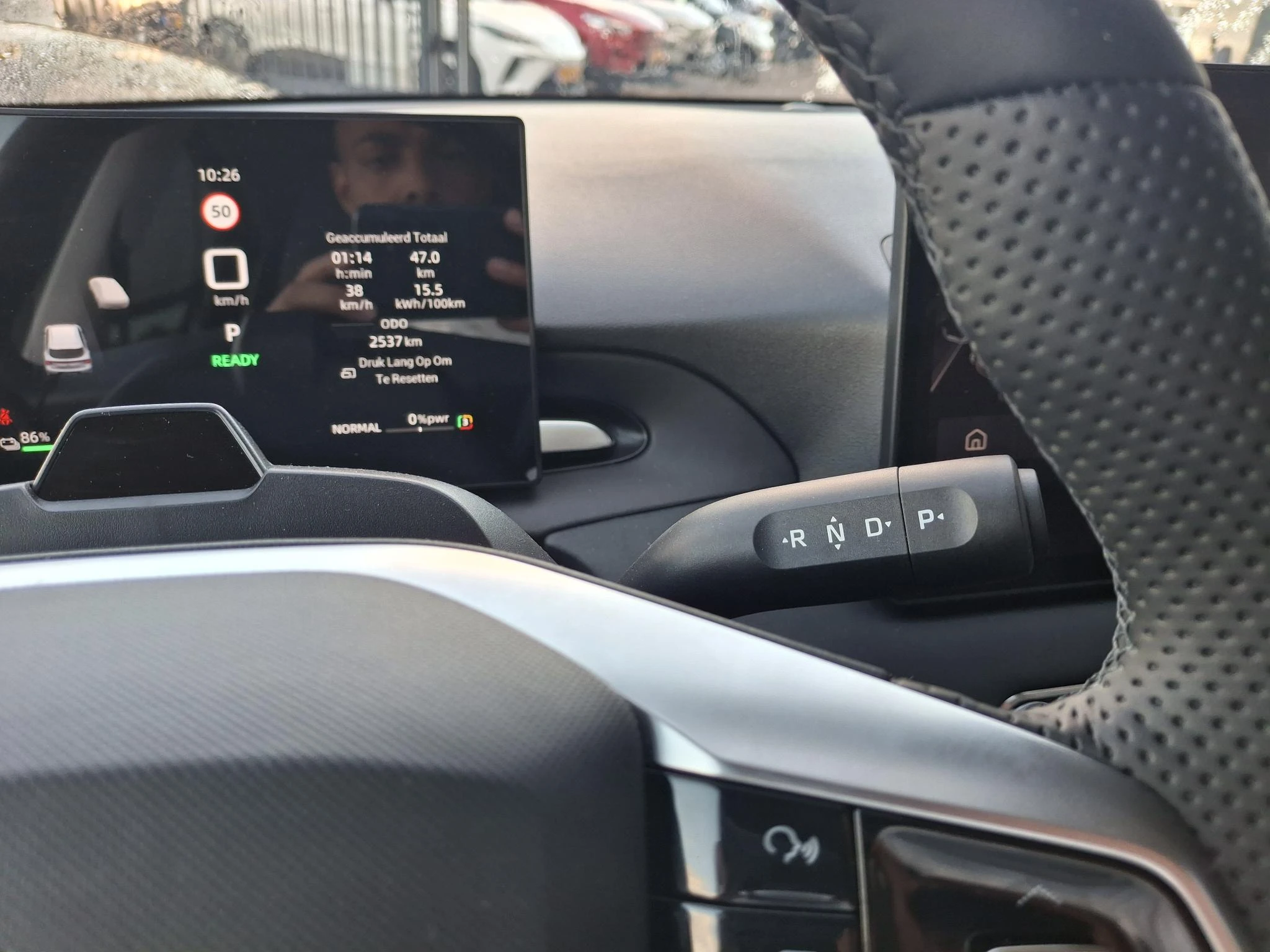MG-MG4 EV Urban-image-9