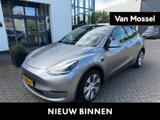 Tesla Model Y Long Range AWD 75 kWh 351 PK