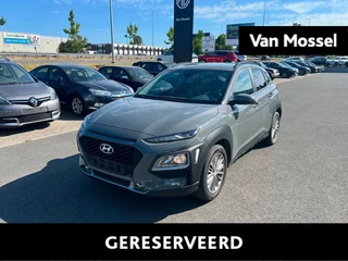 Hyundai Kona 1.0 T-GDI Twist