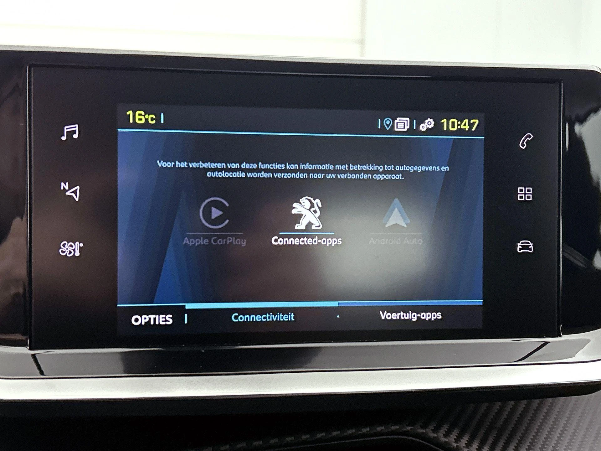 Peugeot-e-208-image-17