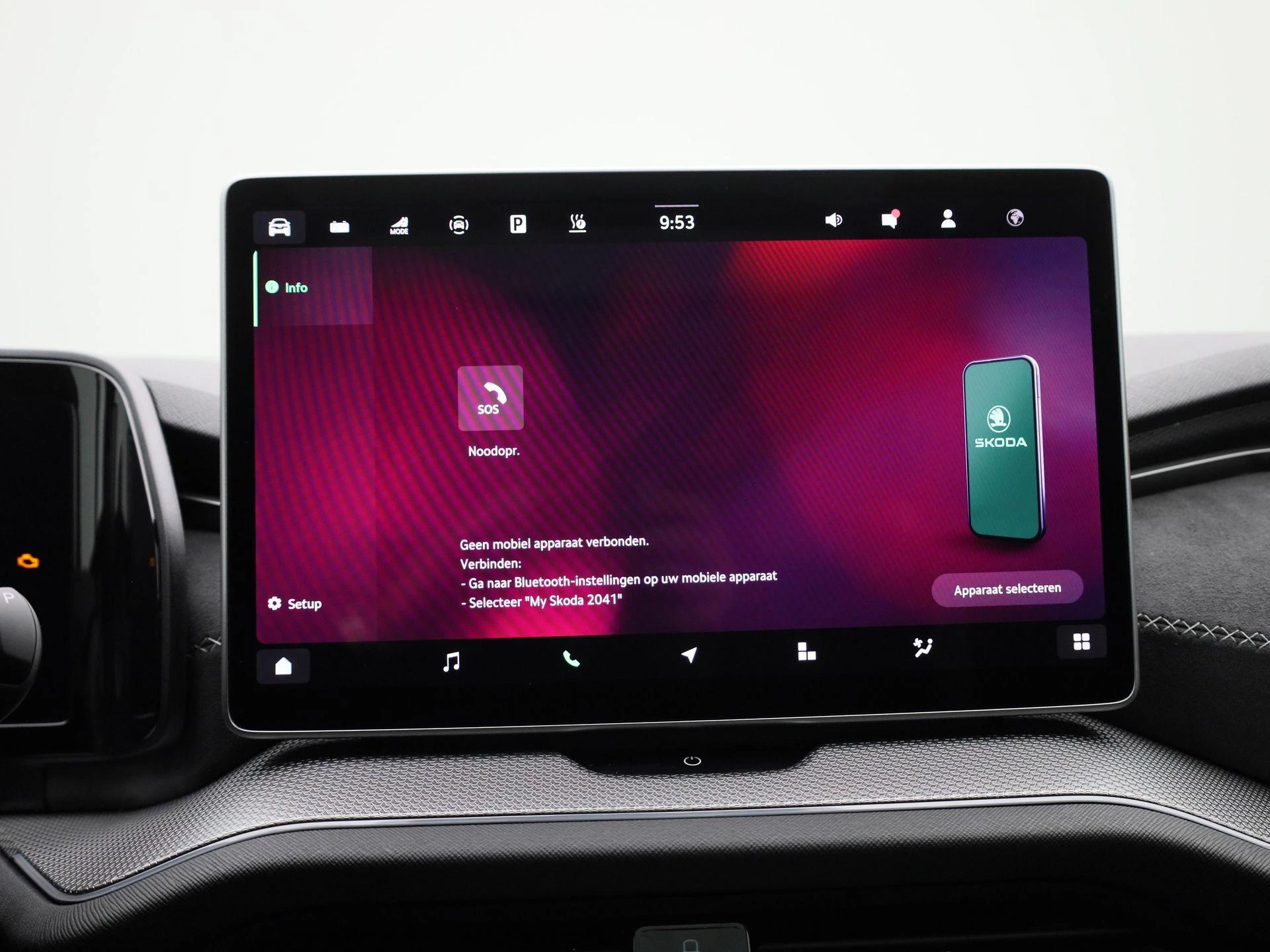 Škoda-Kodiaq-image-22