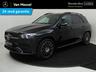 Mercedes-Benz GLE 350 de 4MATIC Premium Plus