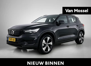 Volvo XC40 Recharge Twin Plus