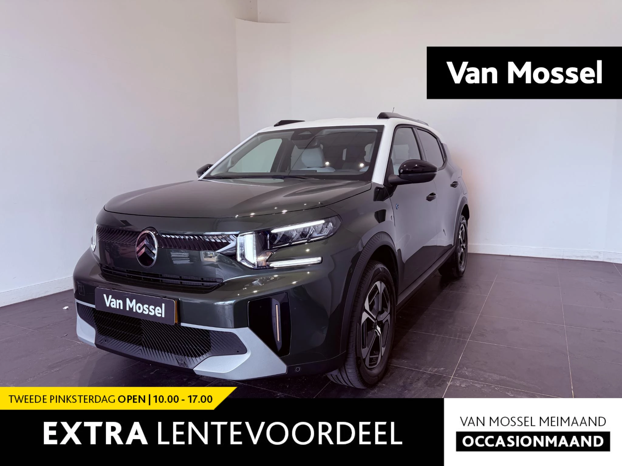 Citroën-ë-C3 Aircross-image-0