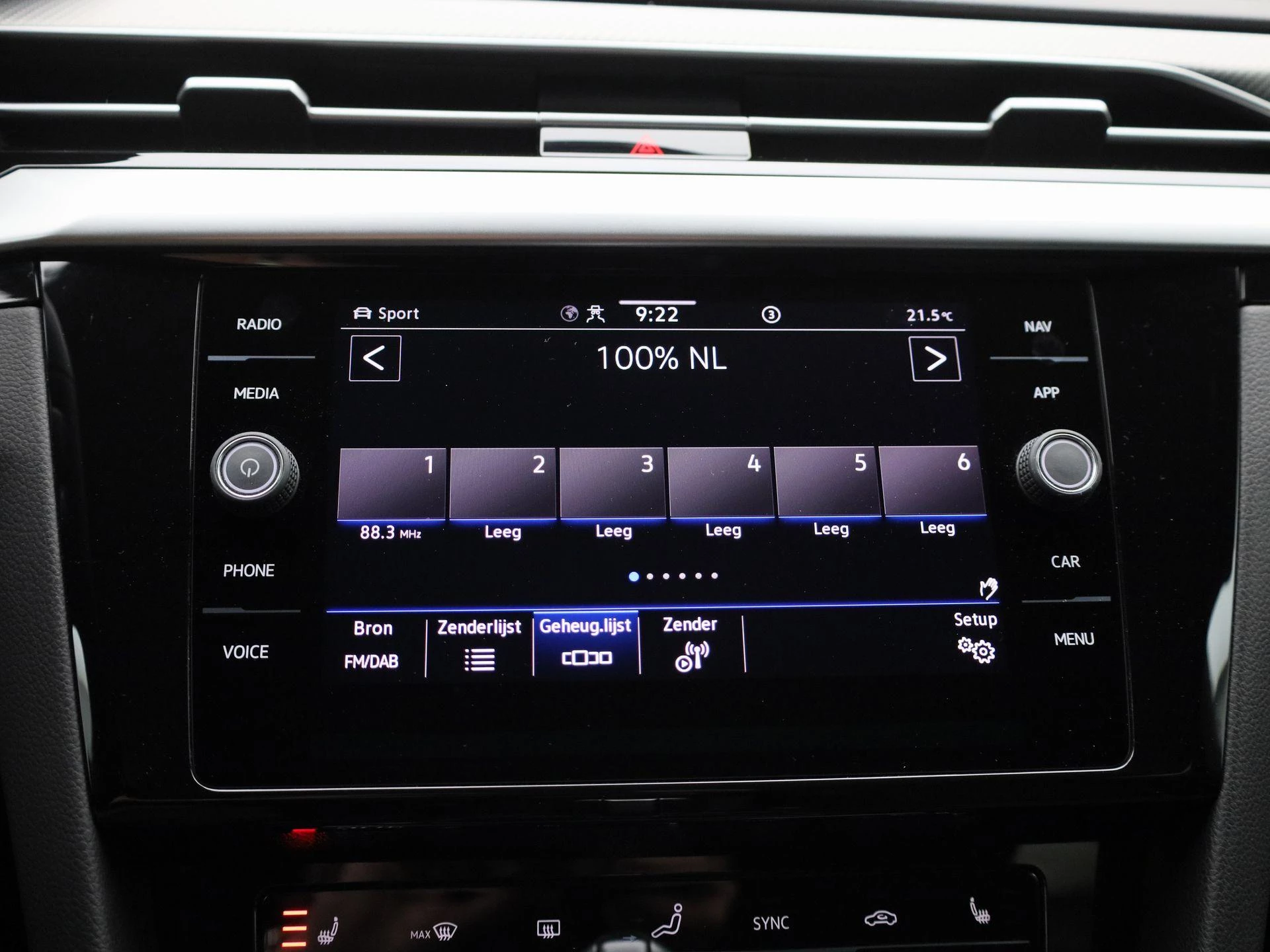 Volkswagen Arteon 1.4 TSI eHybrid R-Line Business+