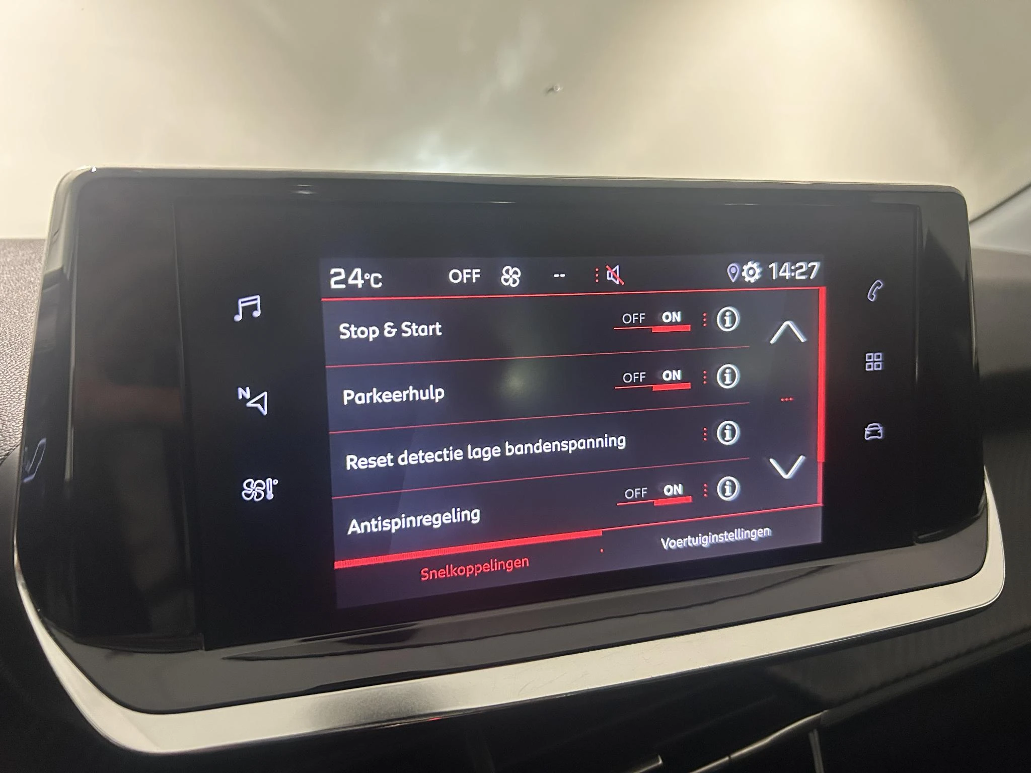 Peugeot-208-image-12