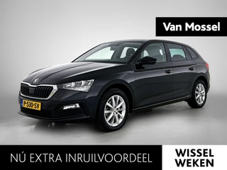 Škoda Scala 1.0 TSI Ambition