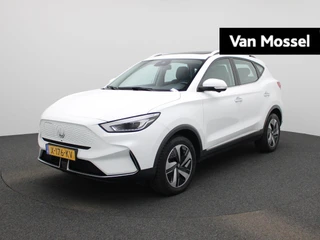MG ZS EV Long Range Luxury 70 kWh
