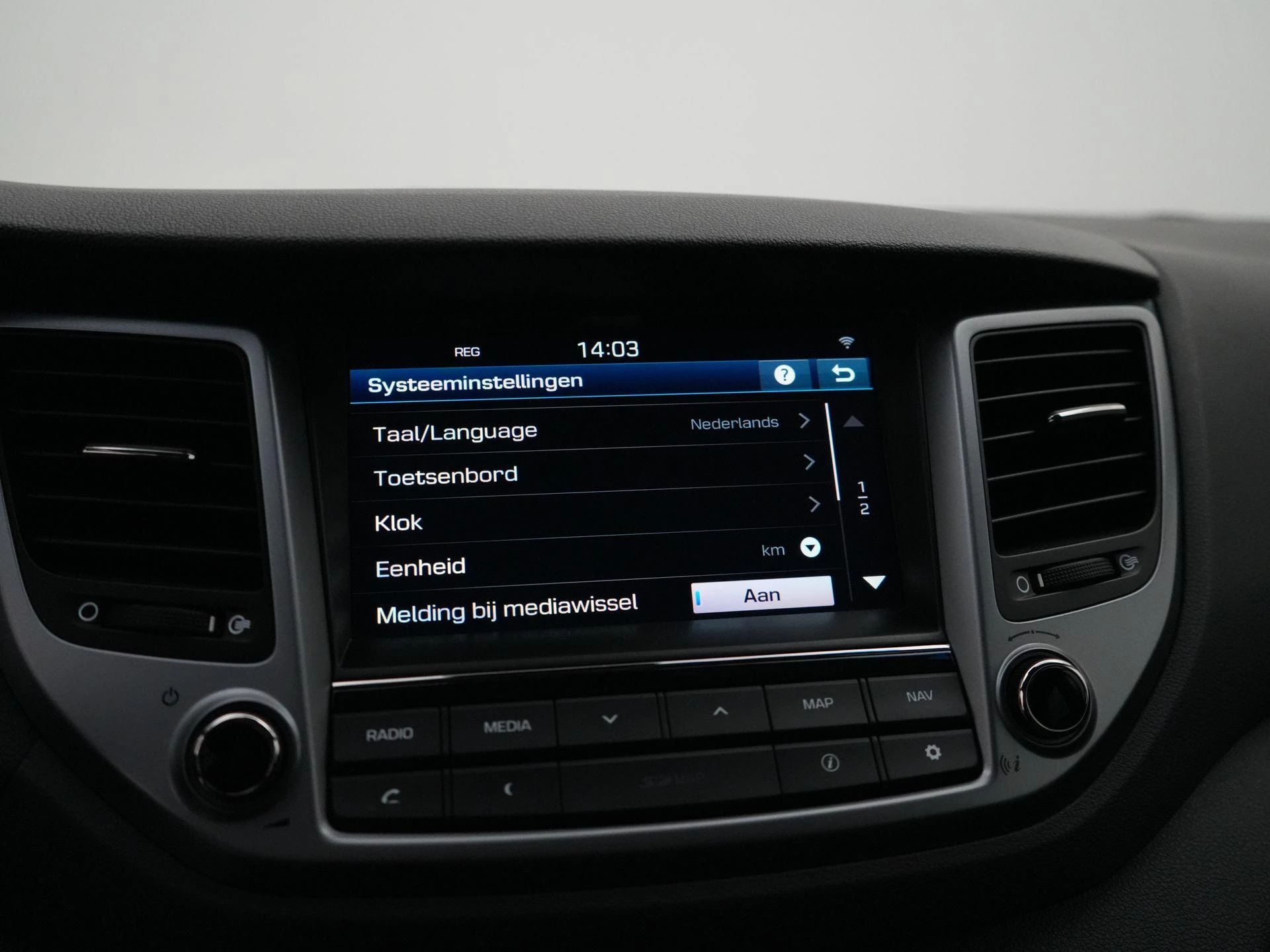 Hyundai-Tucson-image-23