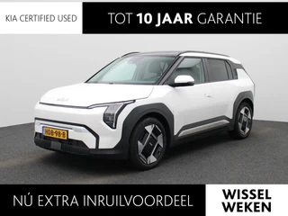 Kia EV3 Plus Advanced 81.4 kWh