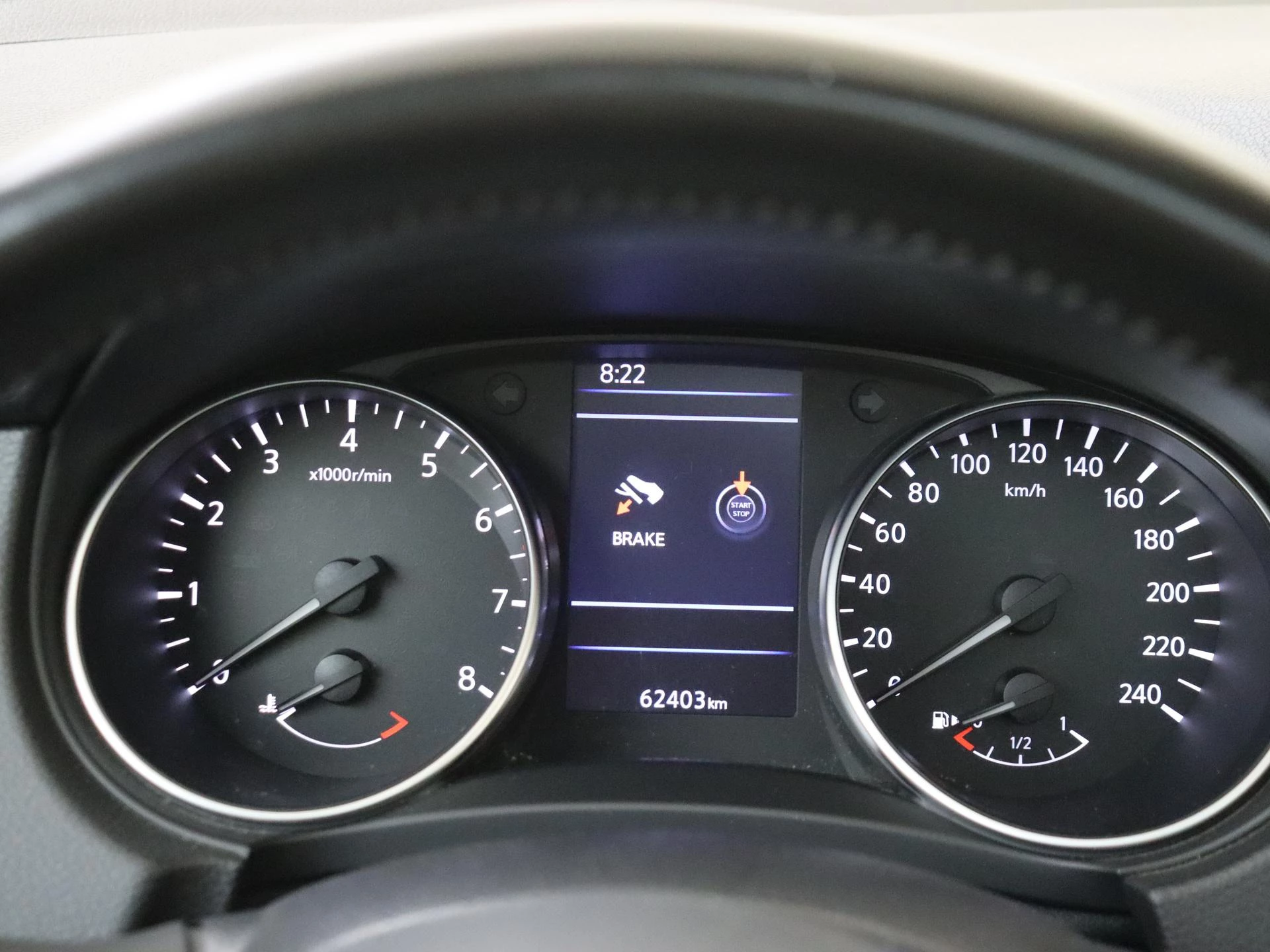 Nissan-QASHQAI-image-11