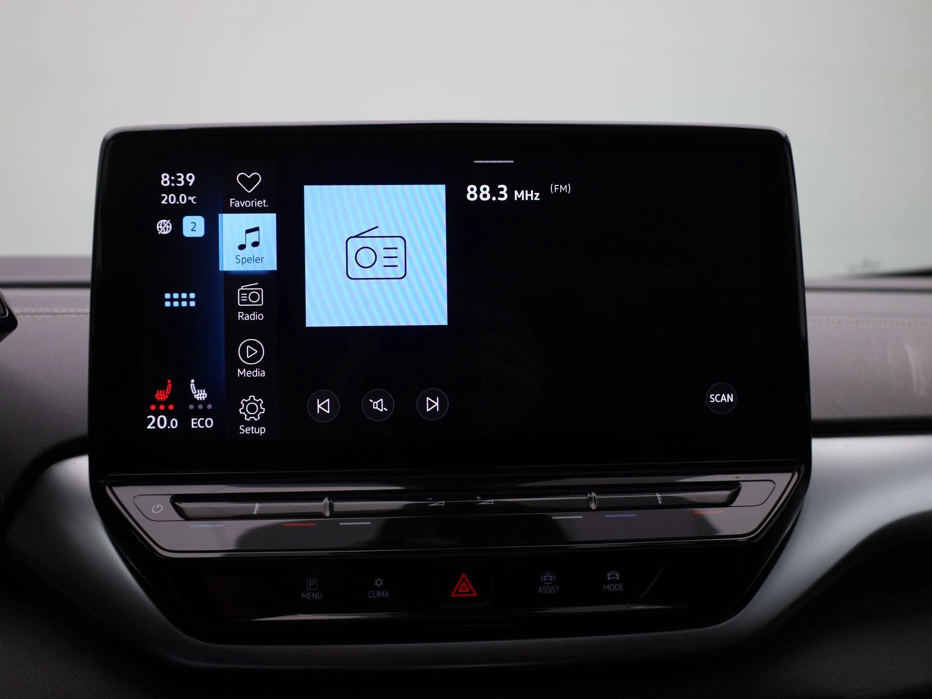 Volkswagen-ID.5-image-21