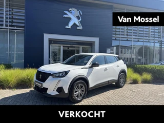Peugeot 2008 1.2 PureTech Active Pack