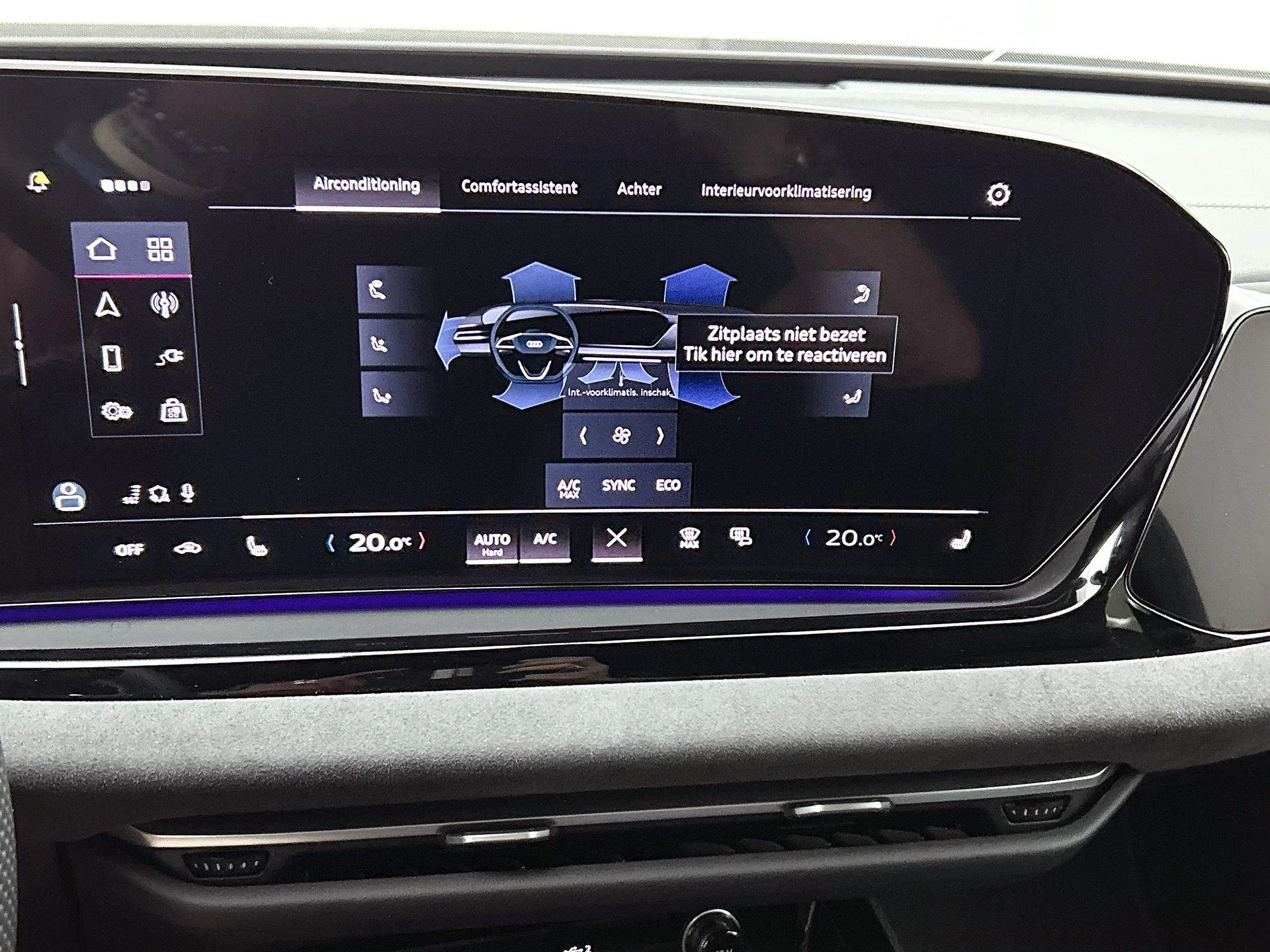 Audi A5 Avant 2.0 e-hybrid quattro S edition